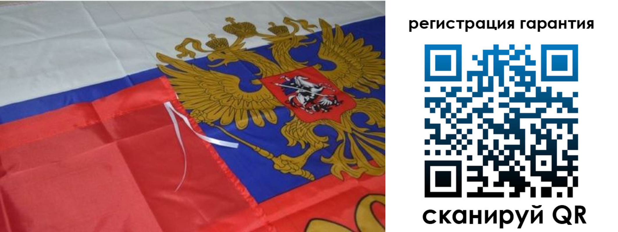 прописка 2025 в Навашино